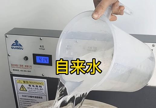 清水淹没桃城不锈钢螺母螺套