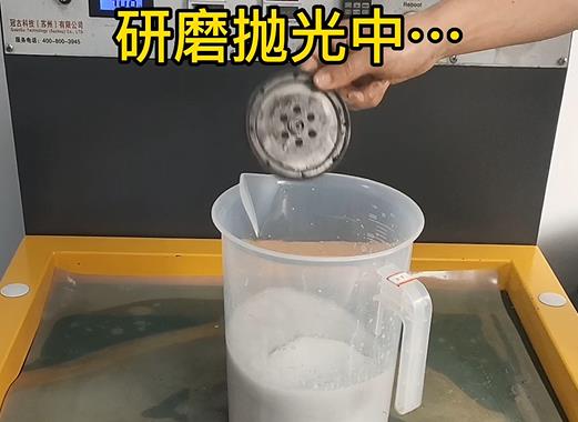 圆轮状桃城铝件样品