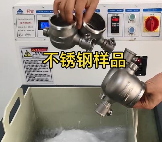 桃城不锈钢水表外壳样品